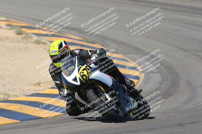 media/Oct-07-2023-CVMA (Sat) [[f84d08e330]]/Race 5 Amatuer Formula Middleweight/